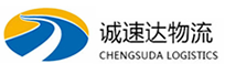 温州到长顺县物流公司